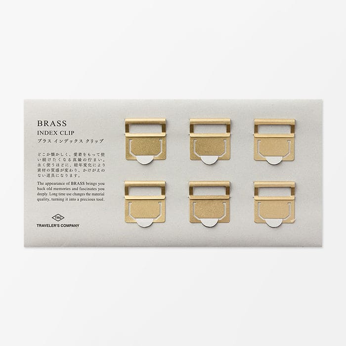 BRASS Plate - The Outsiders