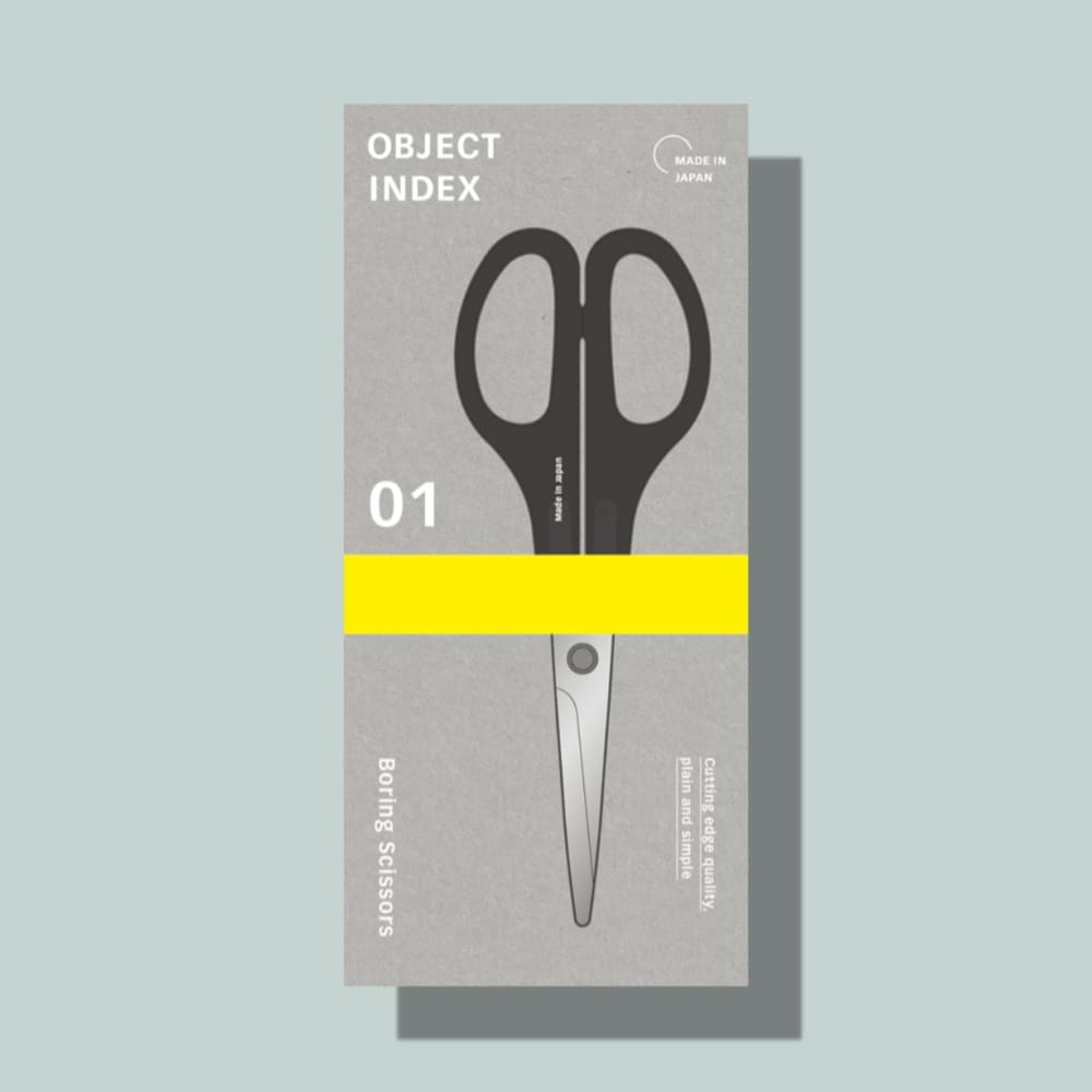 Boring Scissors Black - Scissors