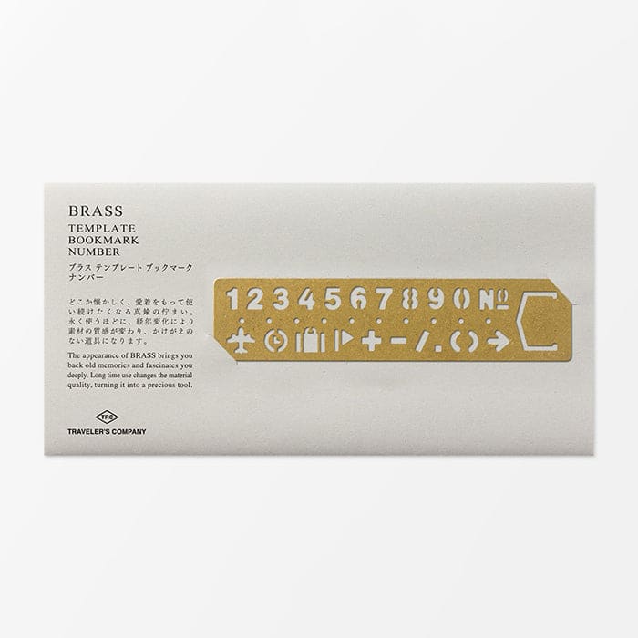 BRASS Template Bookmark Number - The Outsiders