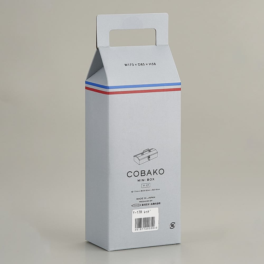 Cobako Mini Box WHITE / Y-17 - Storage box