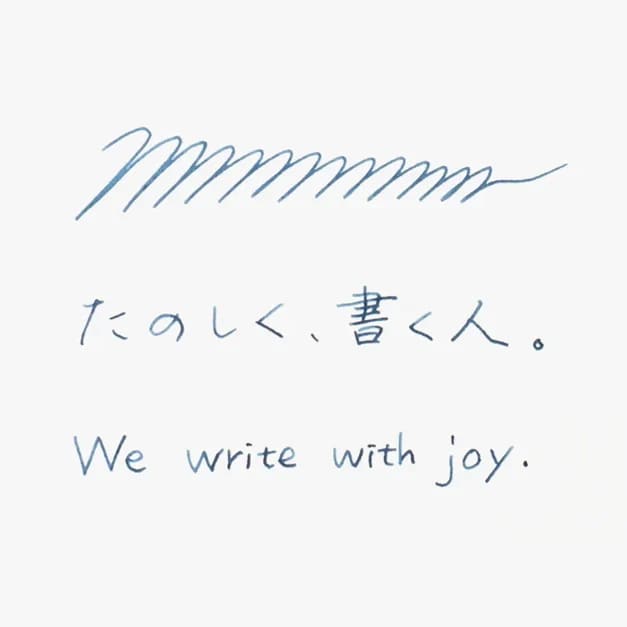 Frost - Fountain pen M Graphite - Fountain Pen