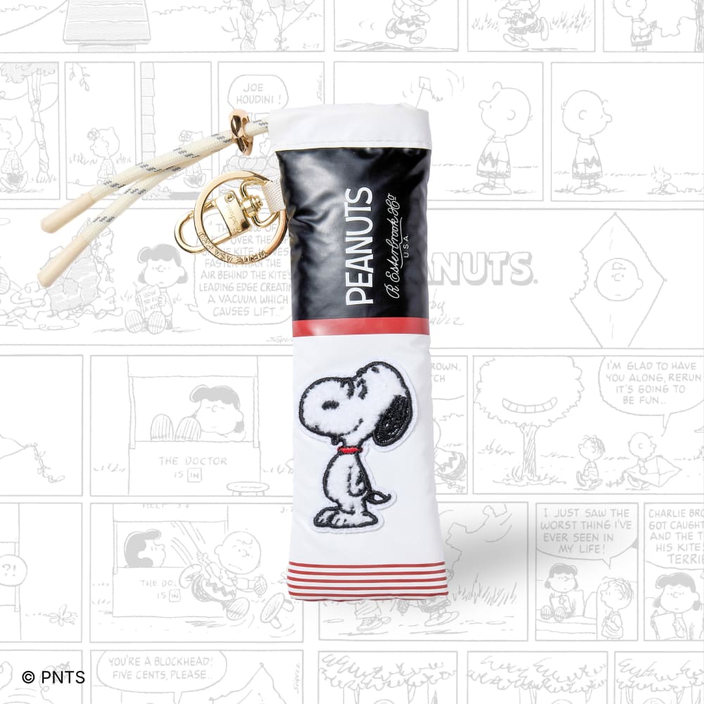 Peanuts Pen Case Snoopy Edition - Pen Case