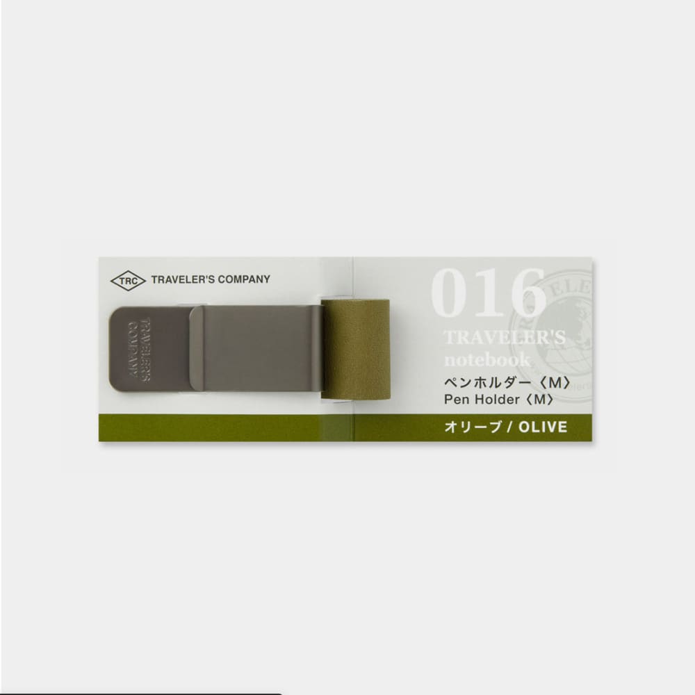 TRAVELER’S notebook Olive Pen Holder - Pen Holder