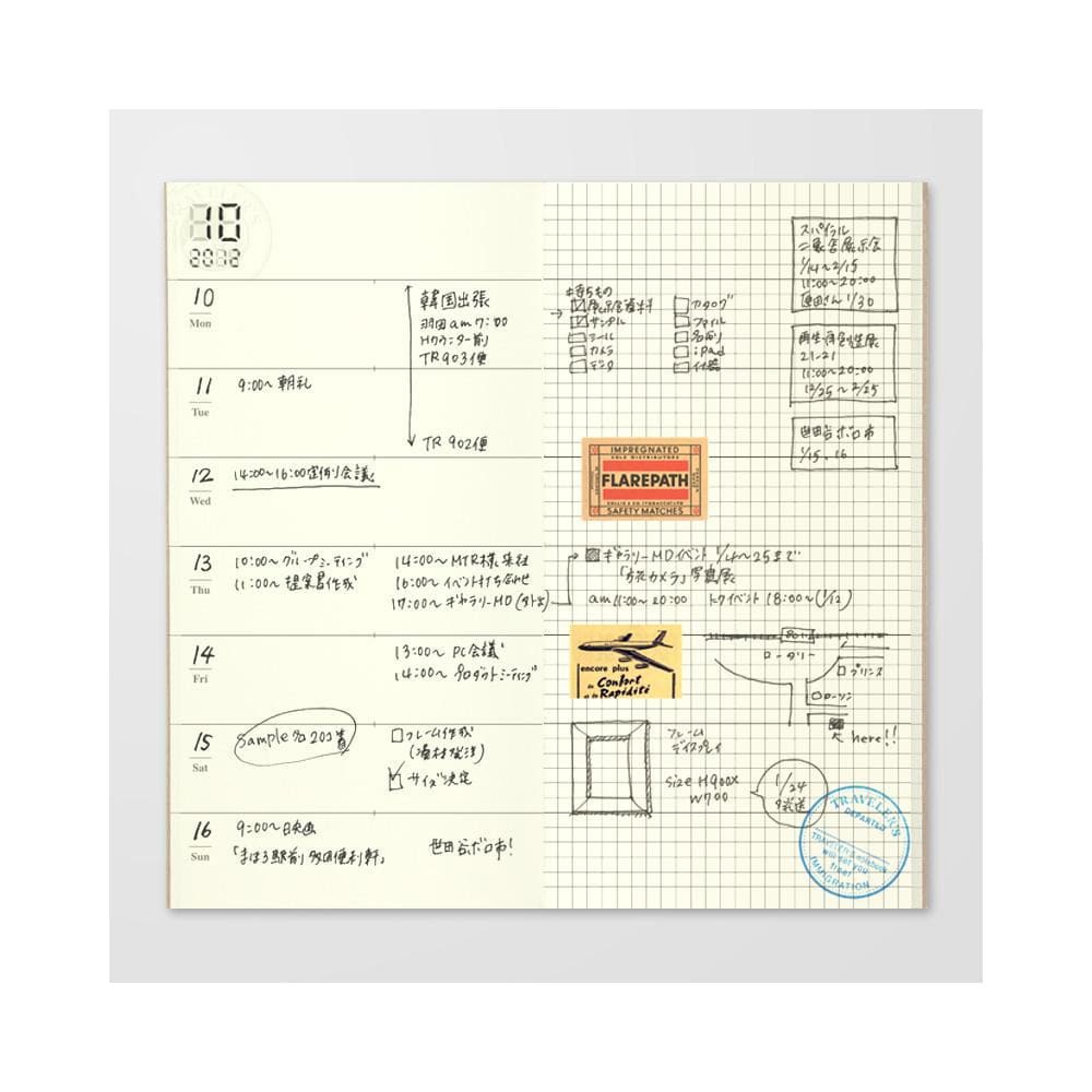 TRAVELER’S notebook Refill Free Diary Weekly + Grid Notebook
