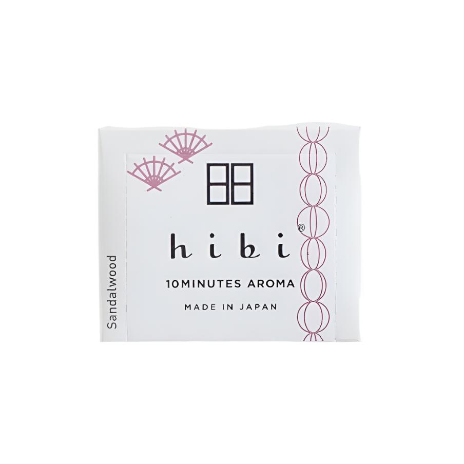 10 Minute Aroma Sandalwood - Large Box - Incense