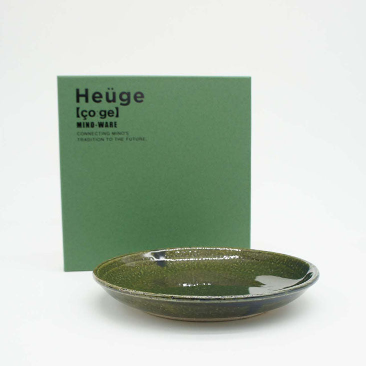 Heuge PLATE S  - oribe