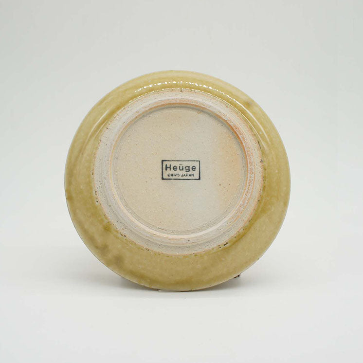 Heuge PLATE S  - kizeto