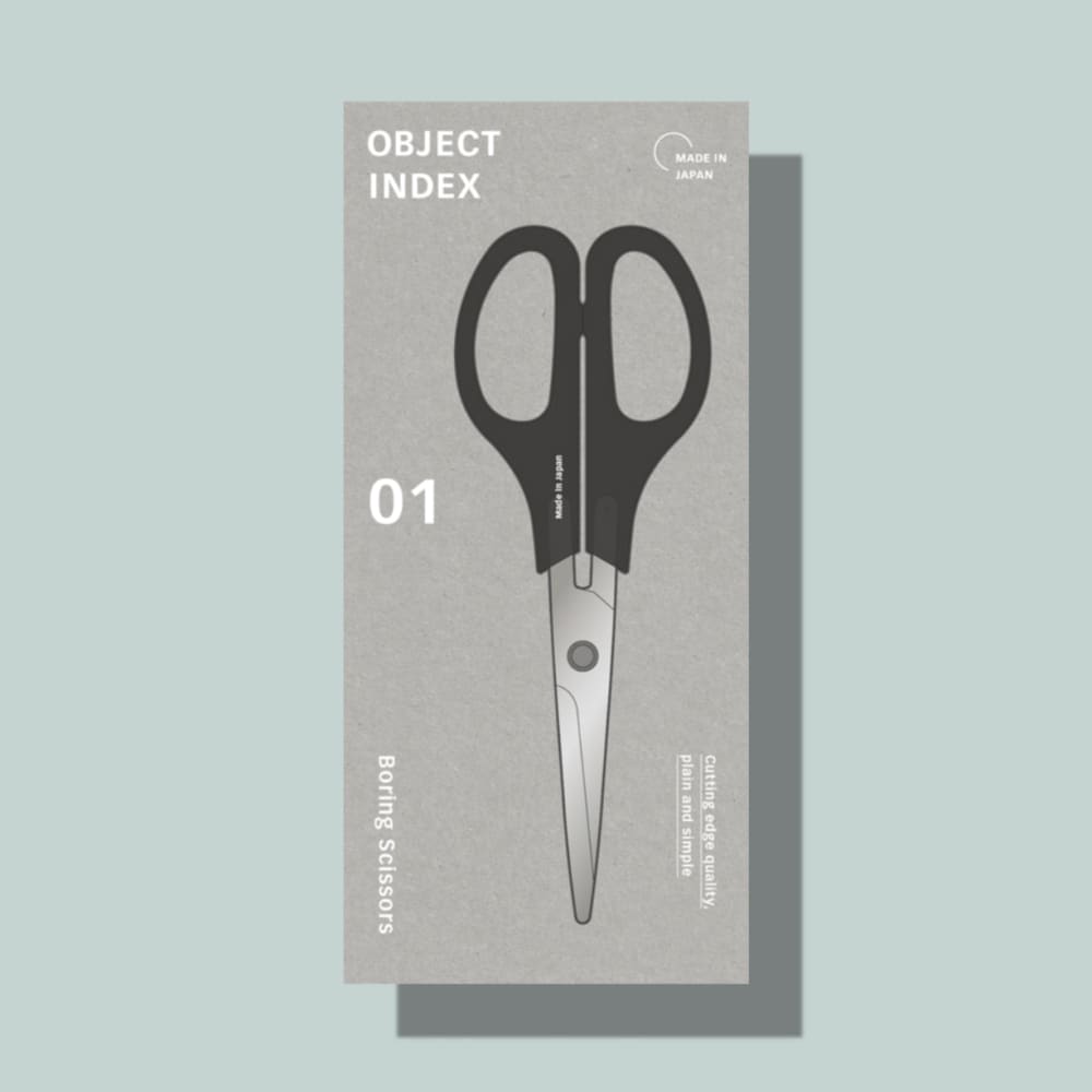 Boring Scissors Black - Scissors