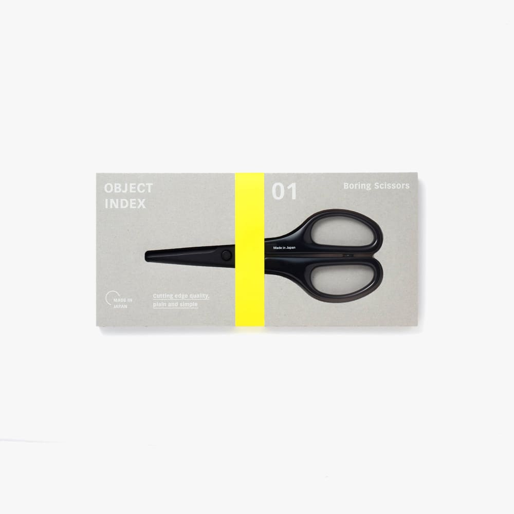 Boring Scissors Black - Scissors