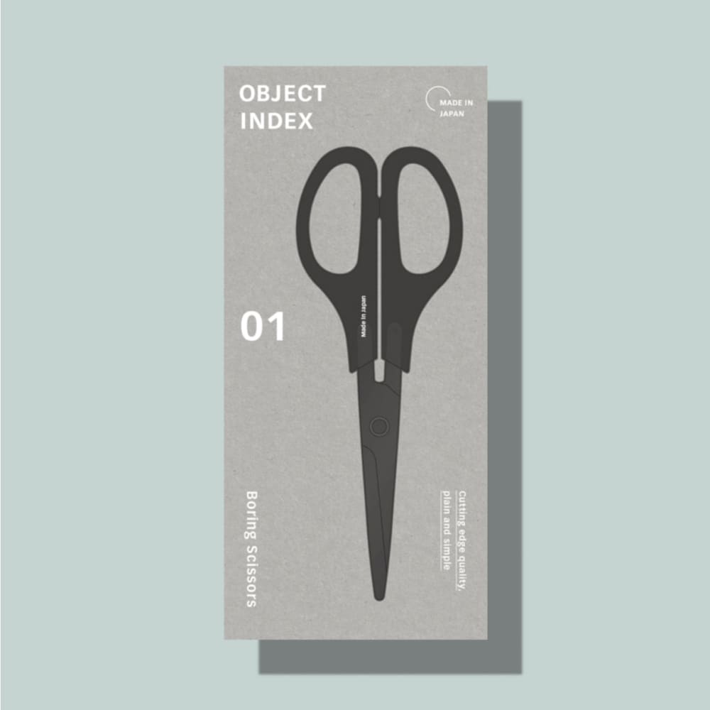 Boring Scissors Silver - Scissors