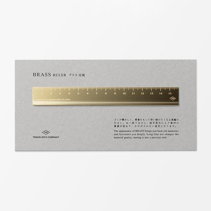 BRASS Ruler - Ruler