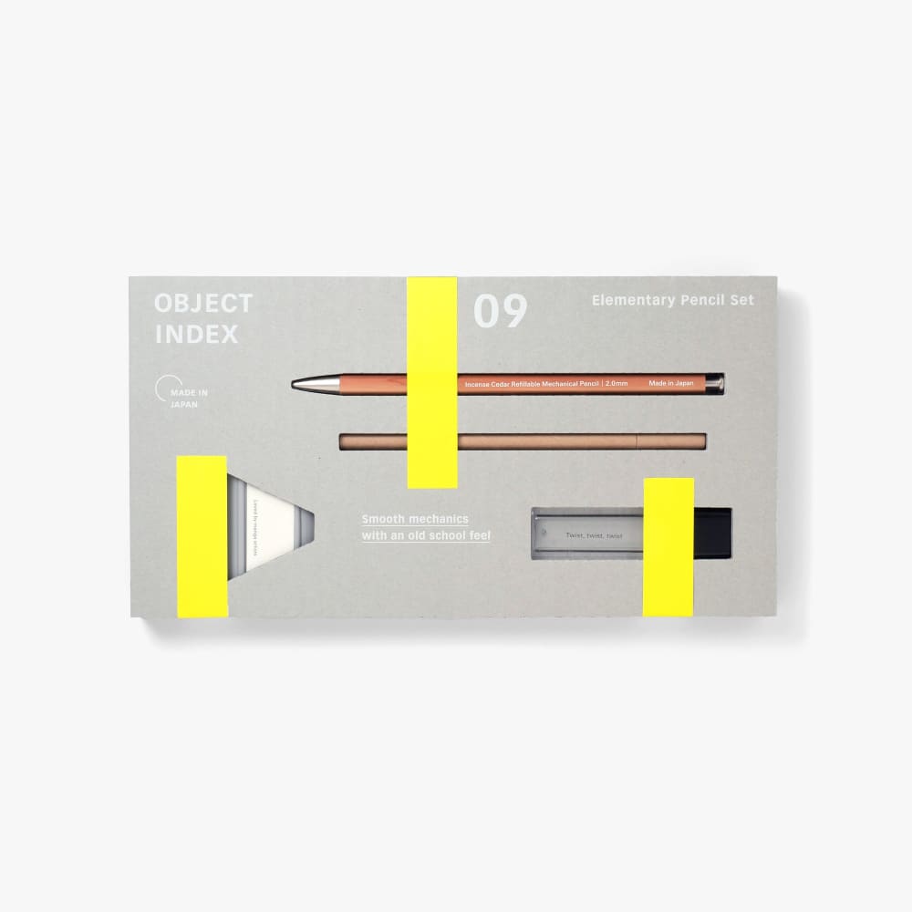 Elementary Pencil Set White - Pencil