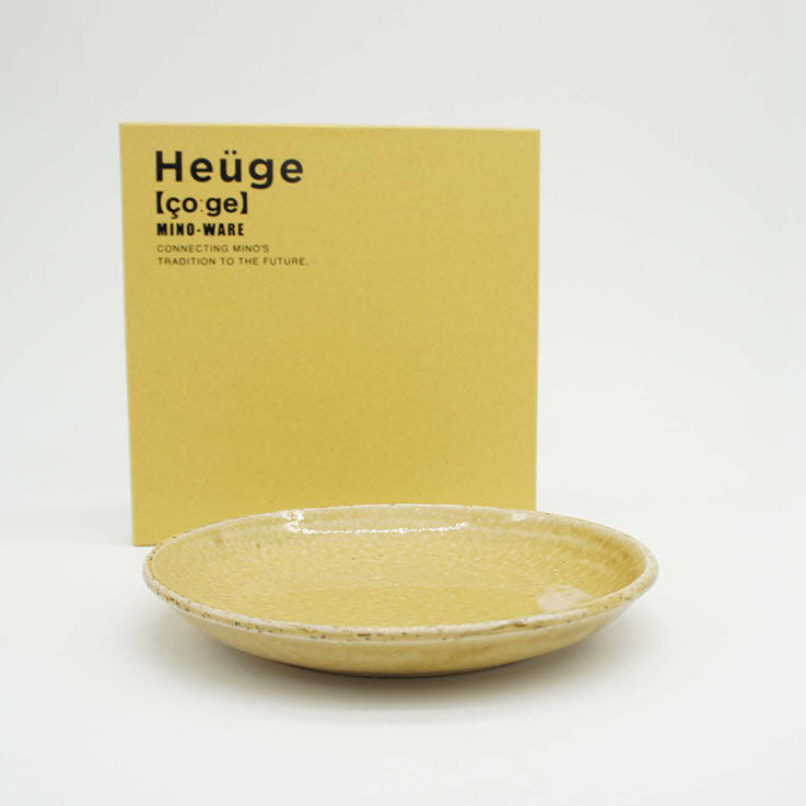 Heuge PLATE S  - kizeto