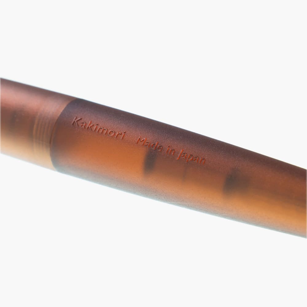 Frost - Fountain pen F Amber - Fountain Pen