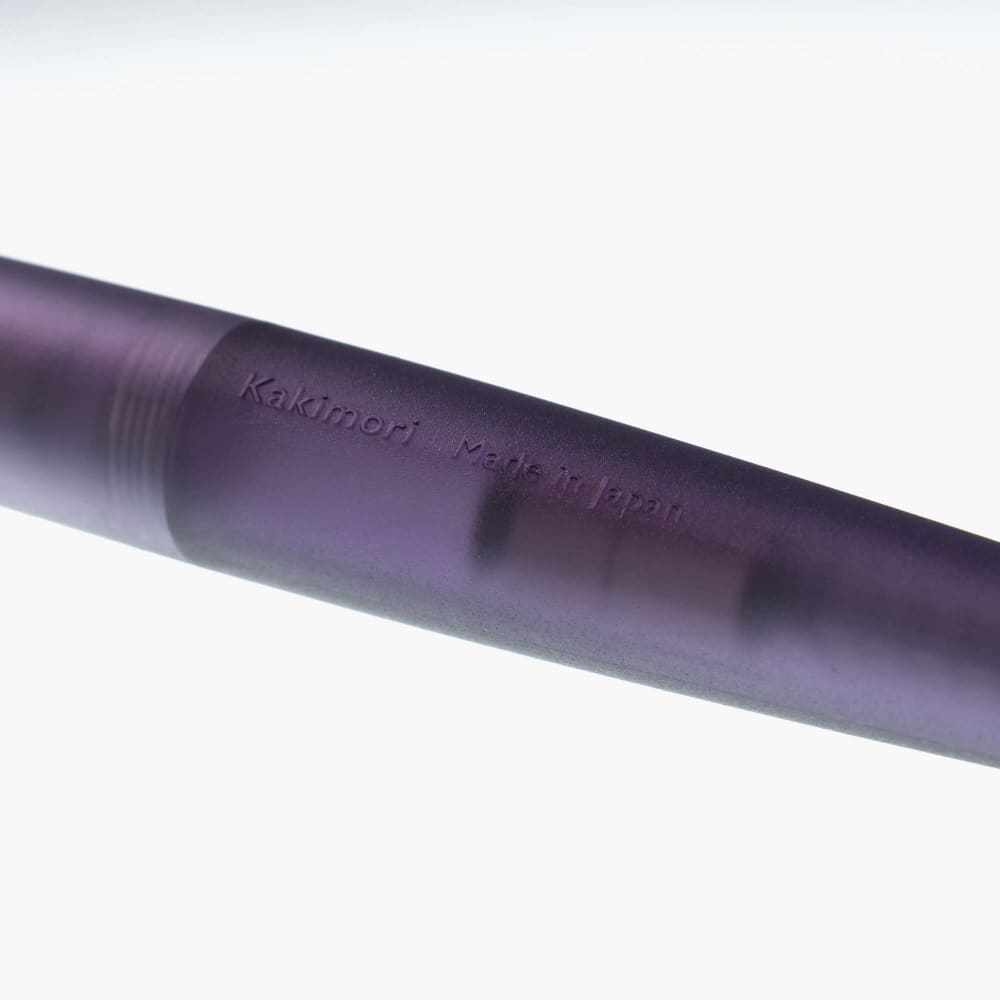 Frost - Rollerball pen Violet - Rollerball Pen