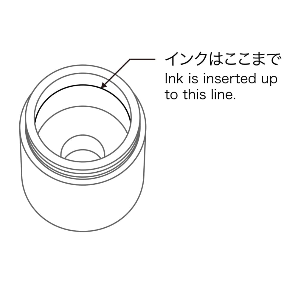 Inkpot - Material spiral - Ink Carriage