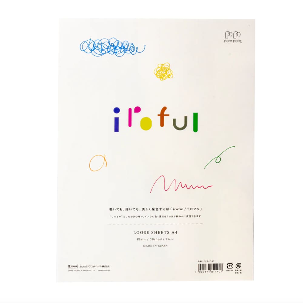 Iroful Loose Sheet Plain / A4 / Ivory White / 75 g/m2