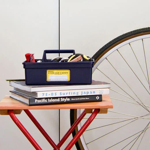 Storage Caddy Black - Storage Box