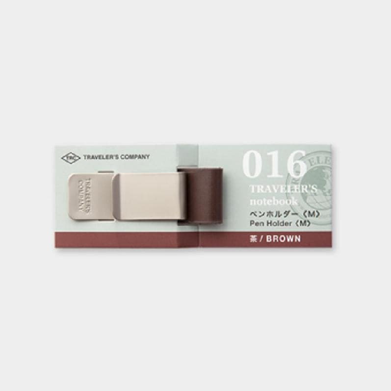 TRAVELER’S notebook Penholder Brown 016 - Pen Holder