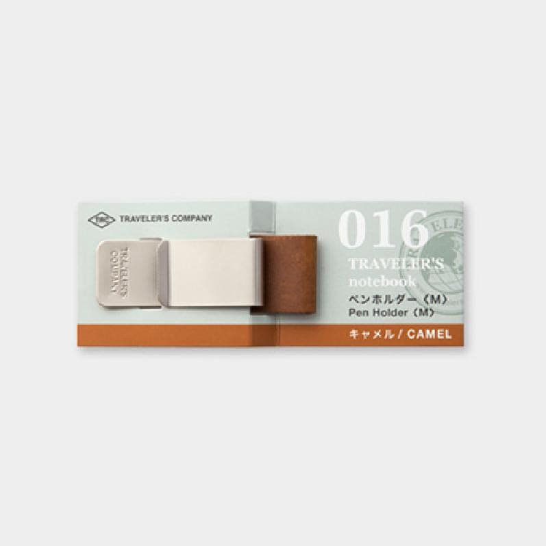 TRAVELER’S notebook Penholder Camel 016 - Pen Holder