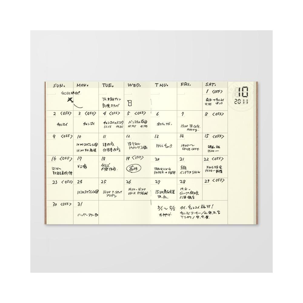 TRAVELER’S notebook Refill Free diary 006 - Paper Refill