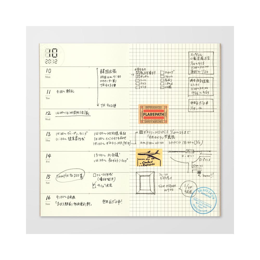 TRAVELER'S notebook Refill Free Diary Weekly + Grid Notebook 019 - The Outsiders 